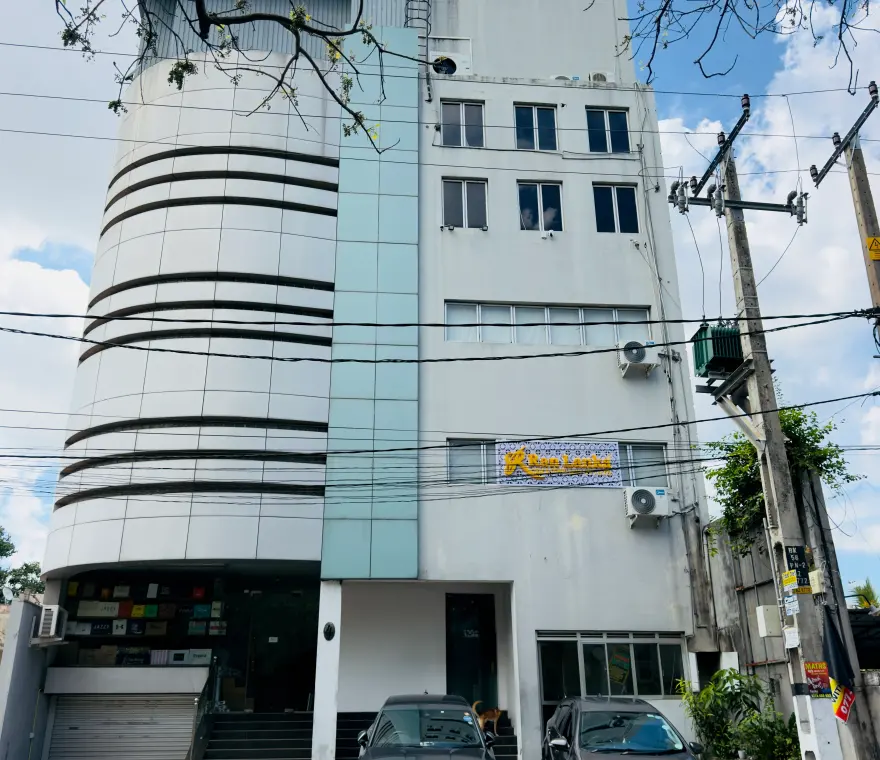 Dehiwala Branch