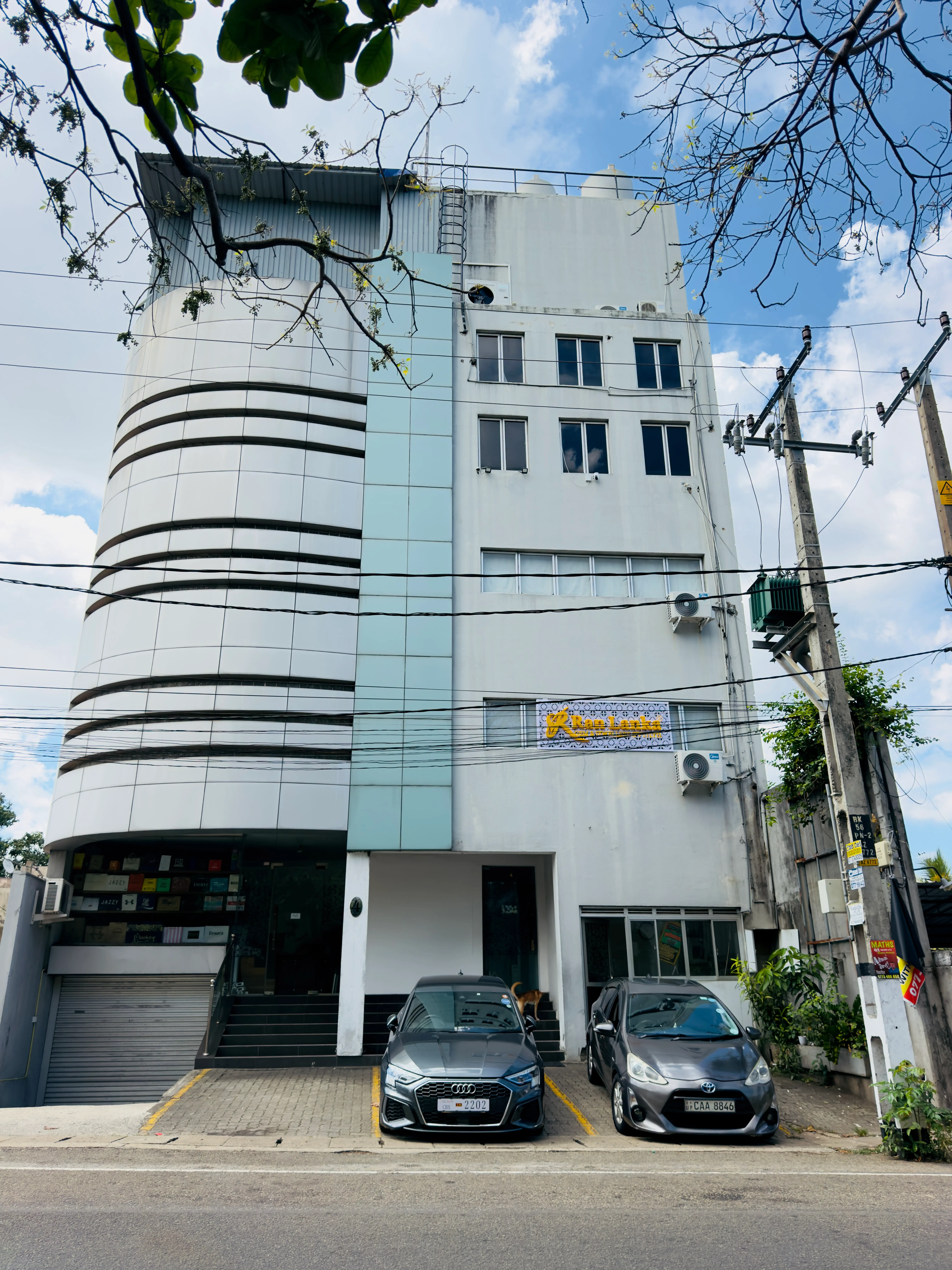Dehiwala Branch