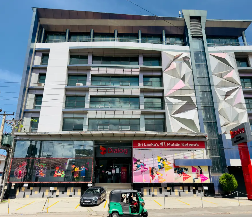 Nawala Branch