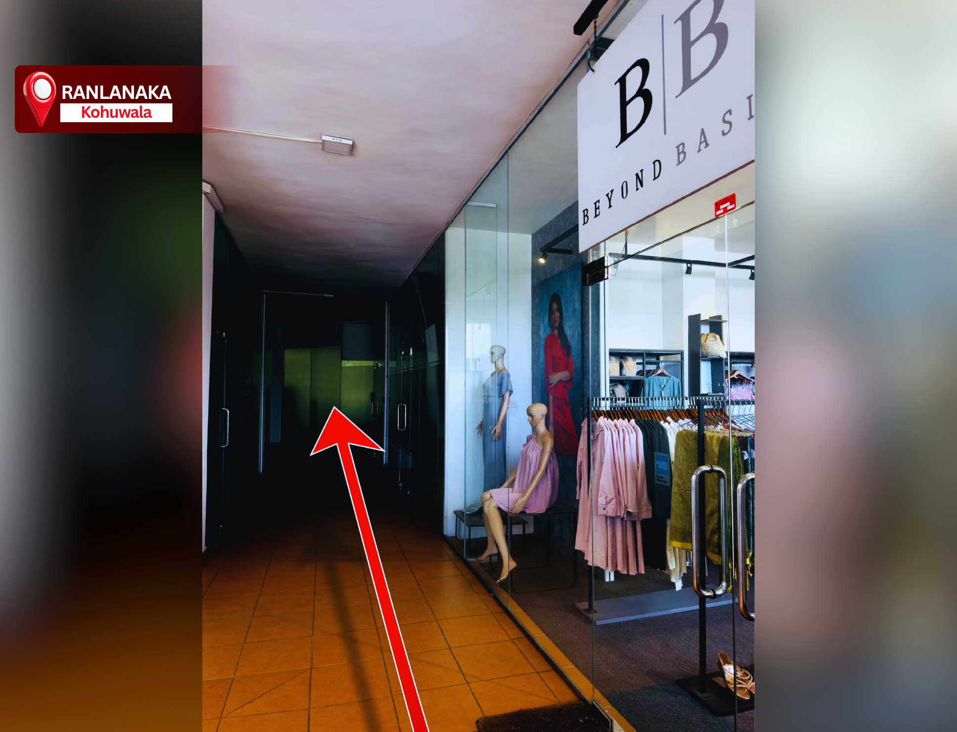 Kohuwala service area thumbnail